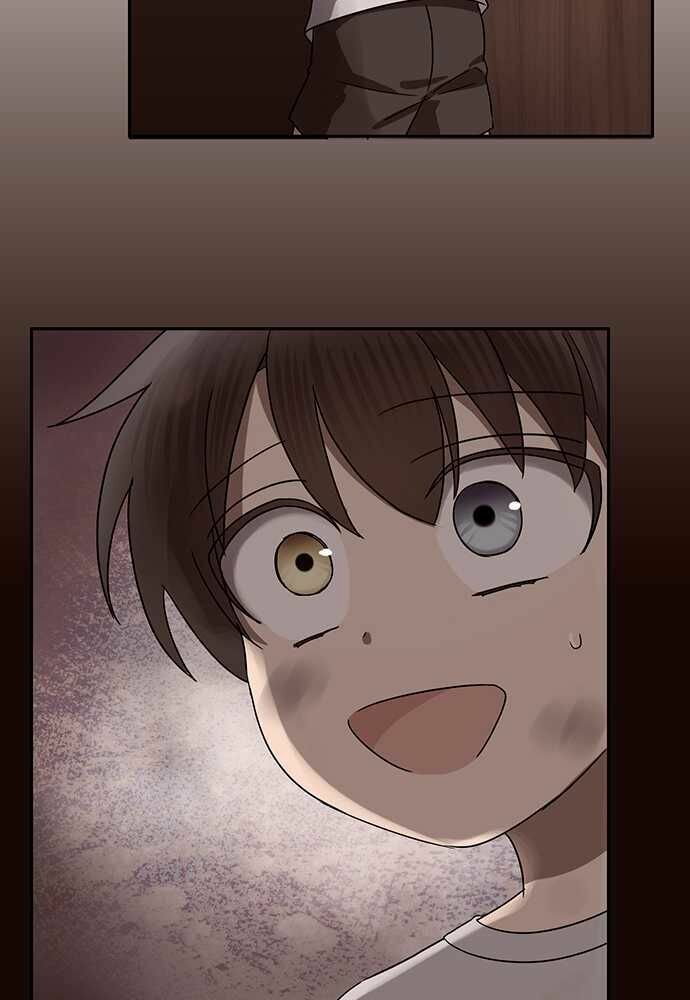 Nụ Hôn Nguyền Rủa: Chapter 27