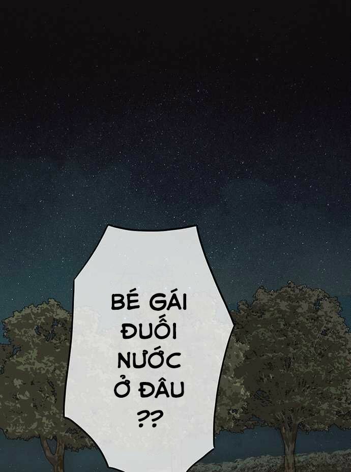 Nụ Hôn Nguyền Rủa: Chapter 28