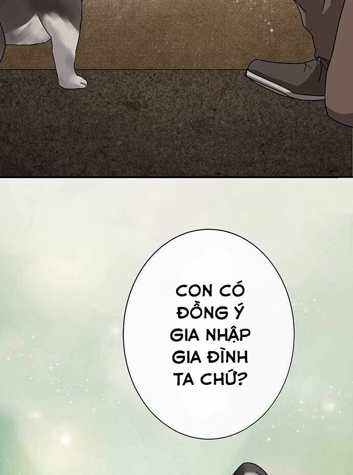 Nụ Hôn Nguyền Rủa: Chapter 28