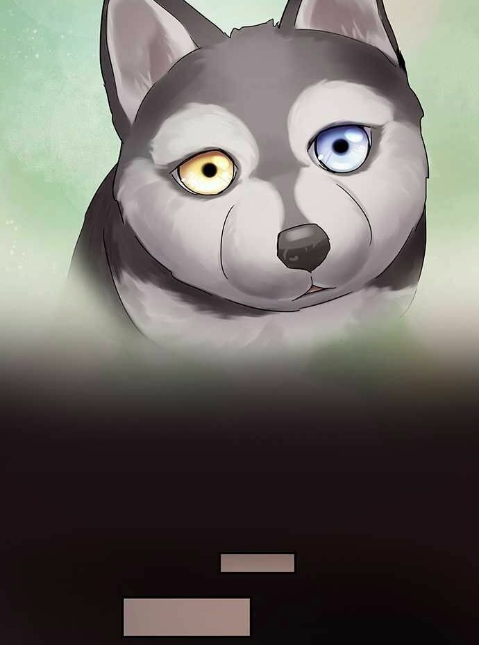Nụ Hôn Nguyền Rủa: Chapter 28