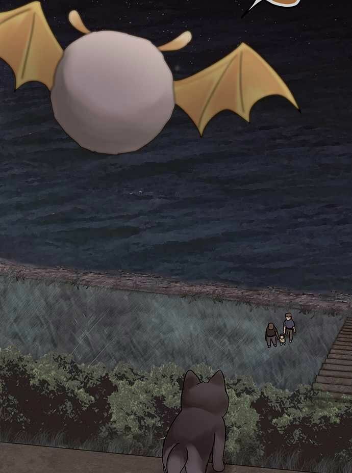 Nụ Hôn Nguyền Rủa: Chapter 28