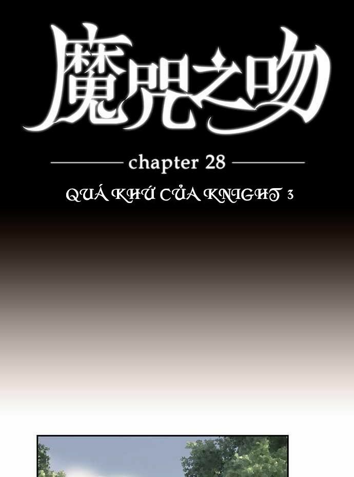 Nụ Hôn Nguyền Rủa: Chapter 28