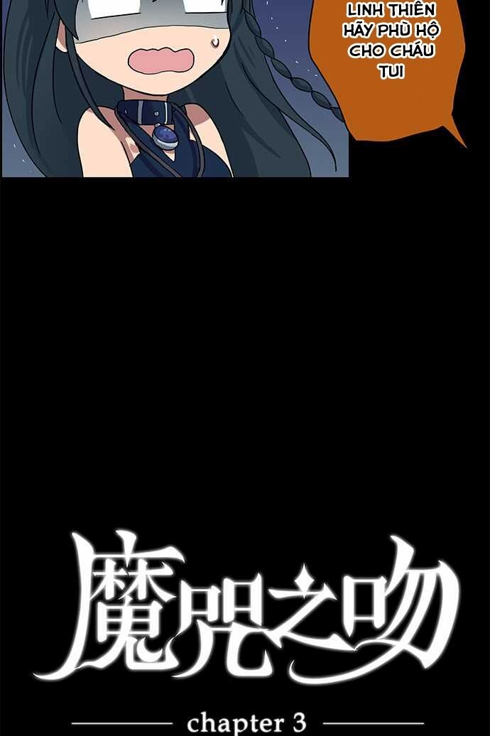 Nụ Hôn Nguyền Rủa: Chapter 3