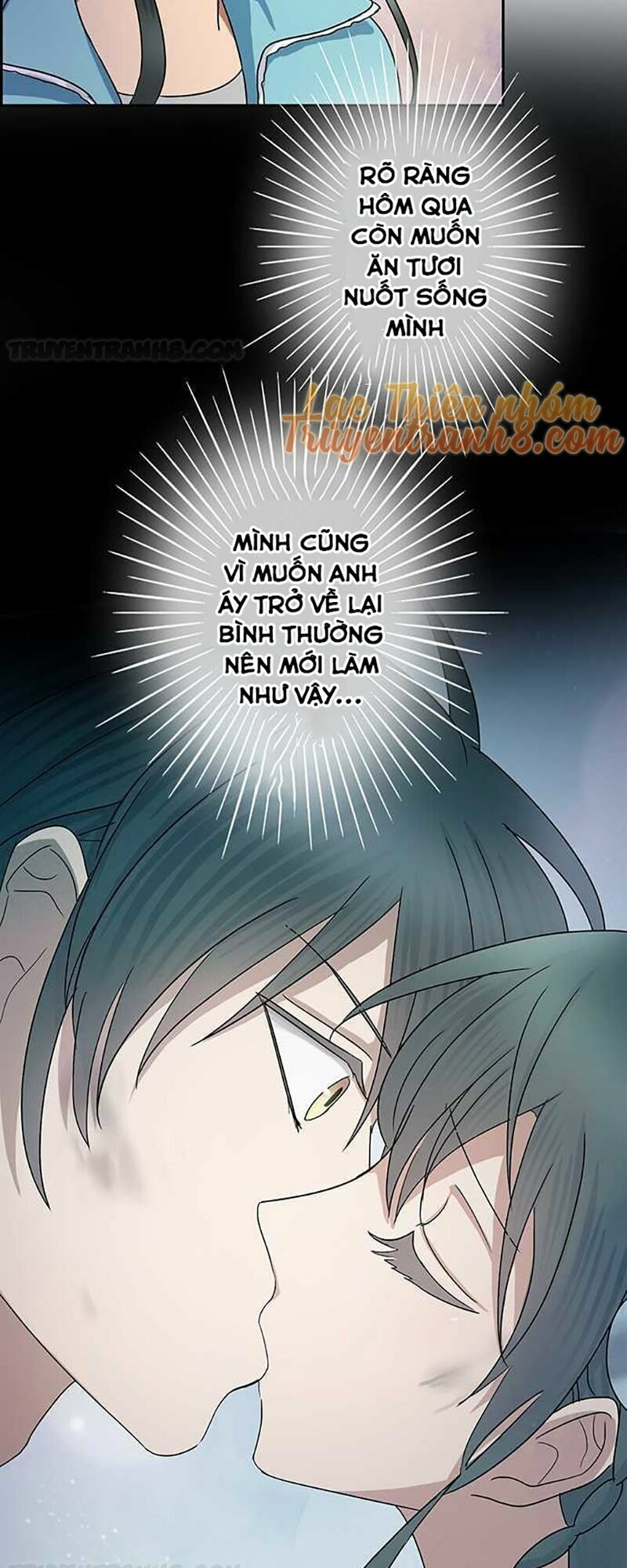 Nụ Hôn Nguyền Rủa: Chapter 32