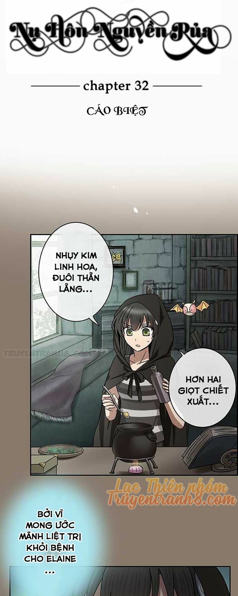 Nụ Hôn Nguyền Rủa: Chapter 32