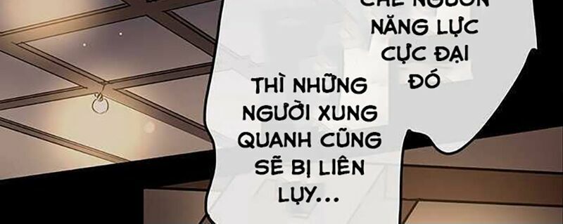 Nụ Hôn Nguyền Rủa: Chapter 33