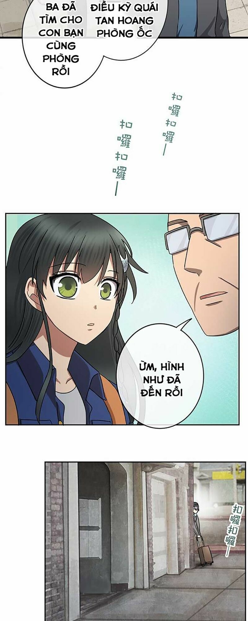 Nụ Hôn Nguyền Rủa: Chapter 34