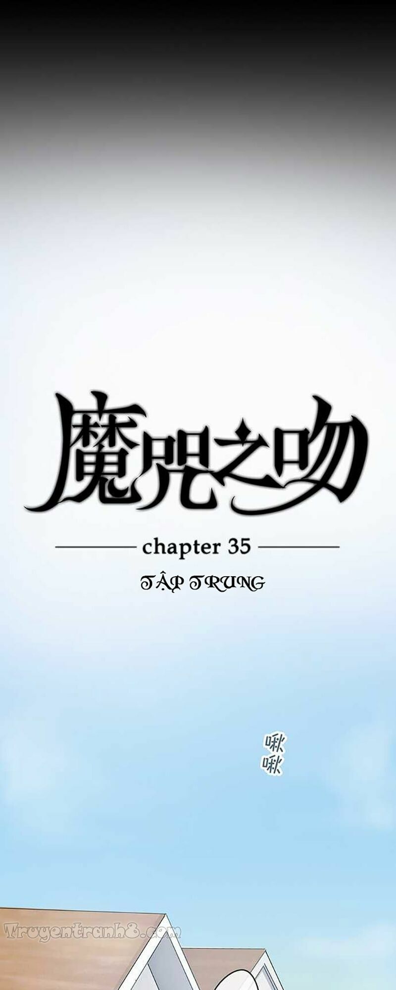 Nụ Hôn Nguyền Rủa: Chapter 35