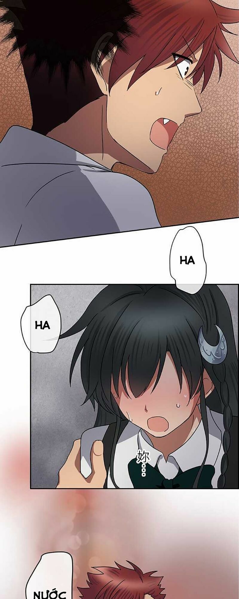 Nụ Hôn Nguyền Rủa: Chapter 38
