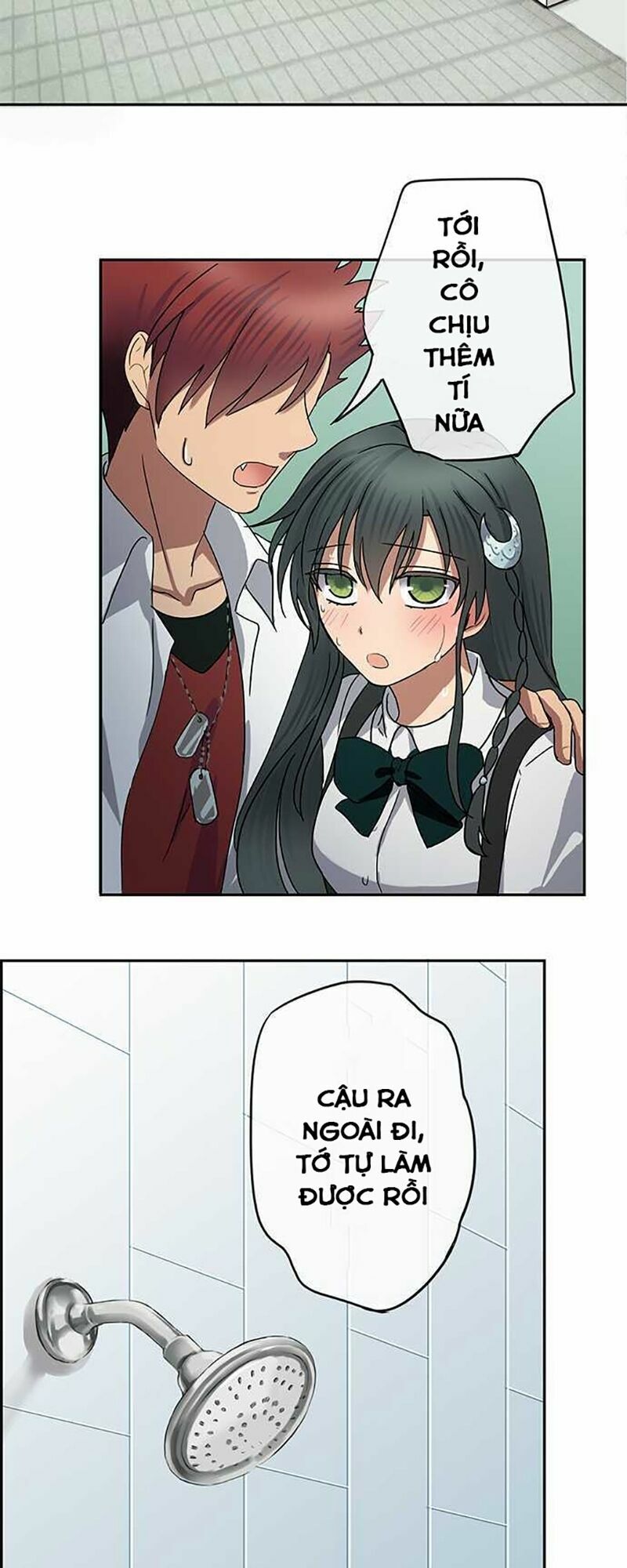 Nụ Hôn Nguyền Rủa: Chapter 38