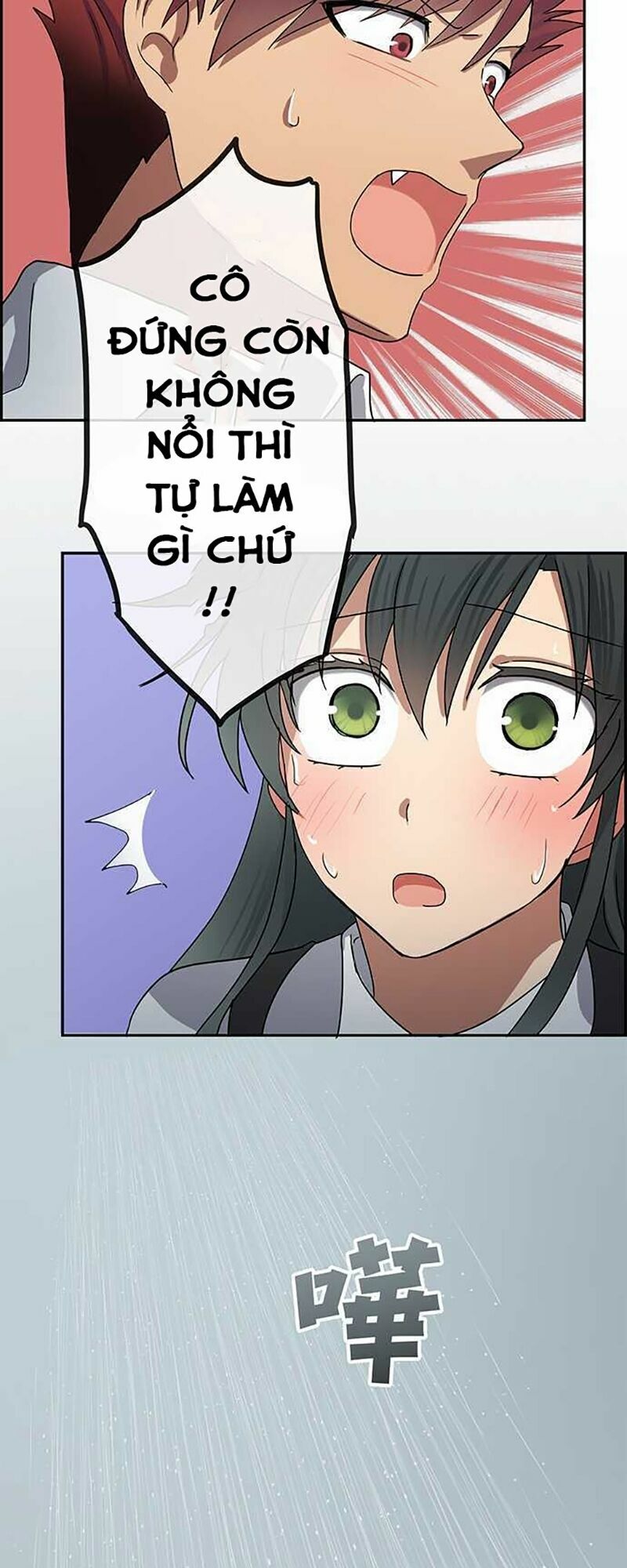 Nụ Hôn Nguyền Rủa: Chapter 38