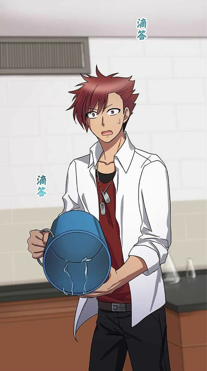 Nụ Hôn Nguyền Rủa: Chapter 38