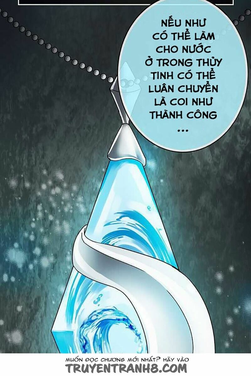 Nụ Hôn Nguyền Rủa: Chapter 39