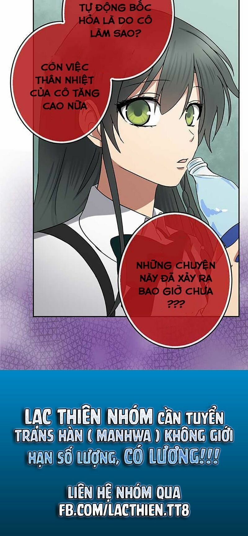 Nụ Hôn Nguyền Rủa: Chapter 39