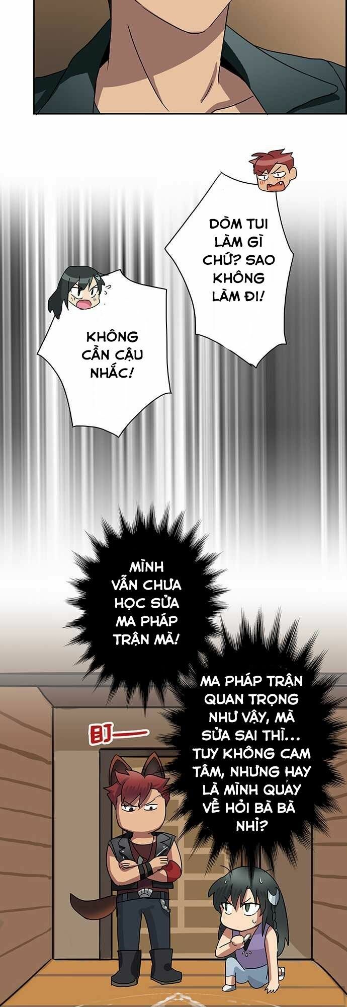 Nụ Hôn Nguyền Rủa: Chapter 4