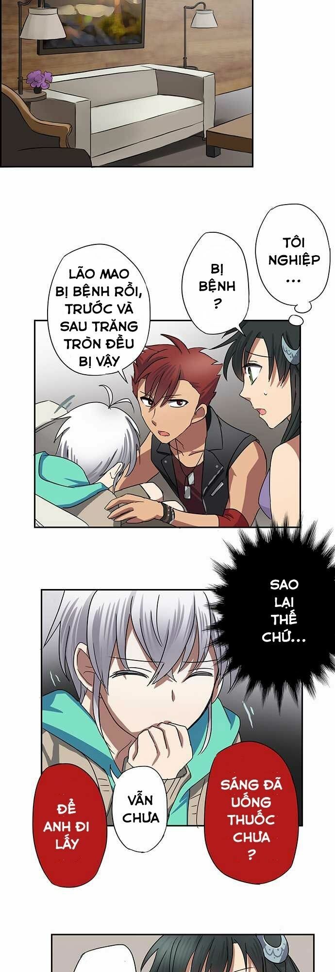 Nụ Hôn Nguyền Rủa: Chapter 4