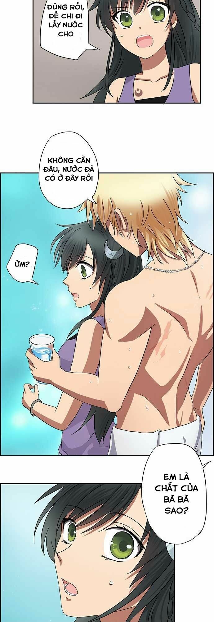 Nụ Hôn Nguyền Rủa: Chapter 4