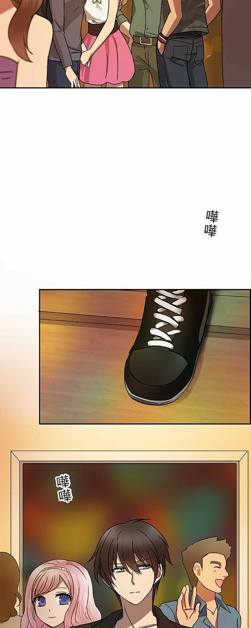 Nụ Hôn Nguyền Rủa: Chapter 40