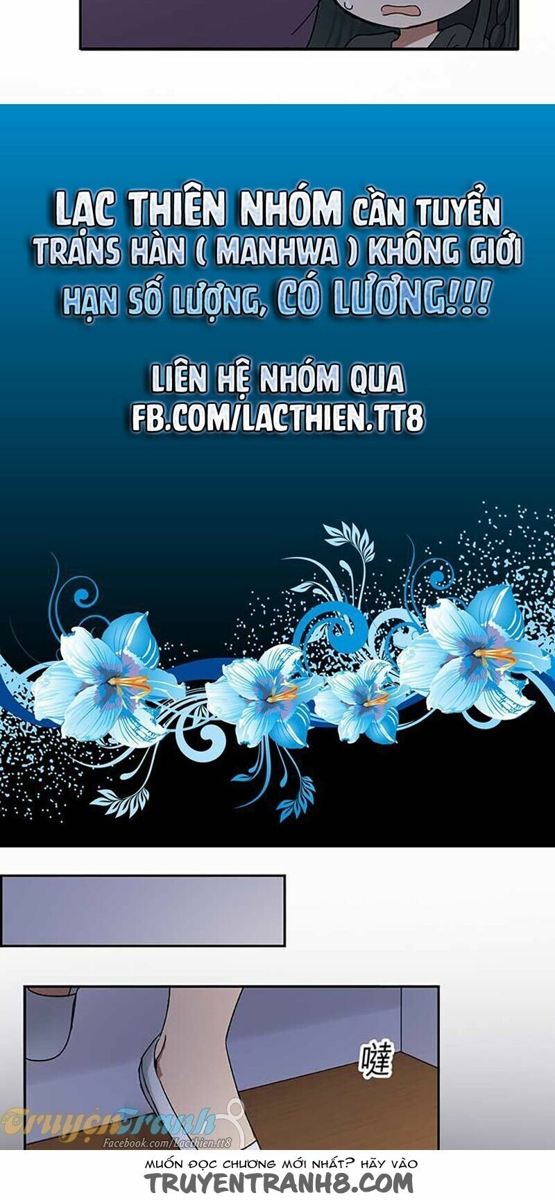 Nụ Hôn Nguyền Rủa: Chapter 43