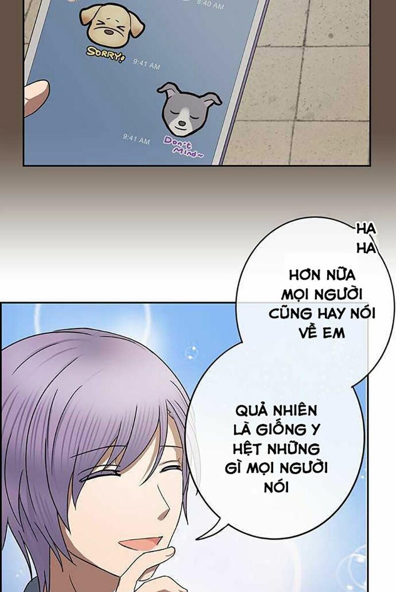 Nụ Hôn Nguyền Rủa: Chapter 46