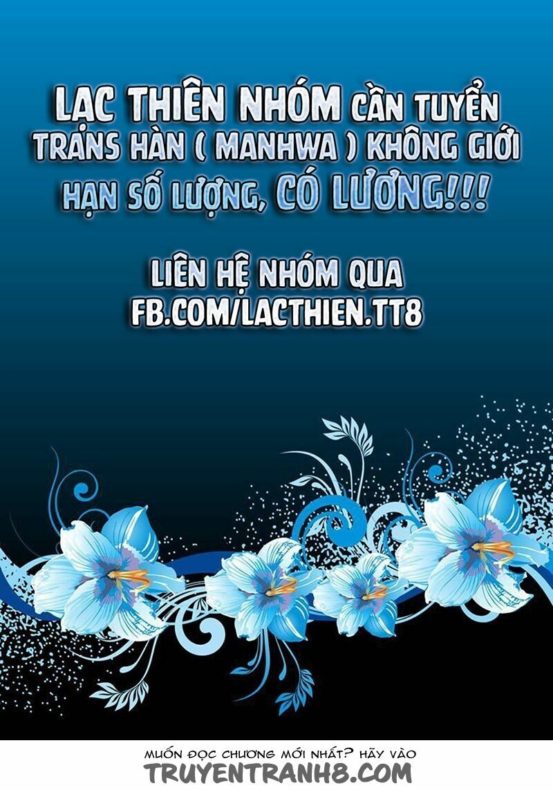 Nụ Hôn Nguyền Rủa: Chapter 46