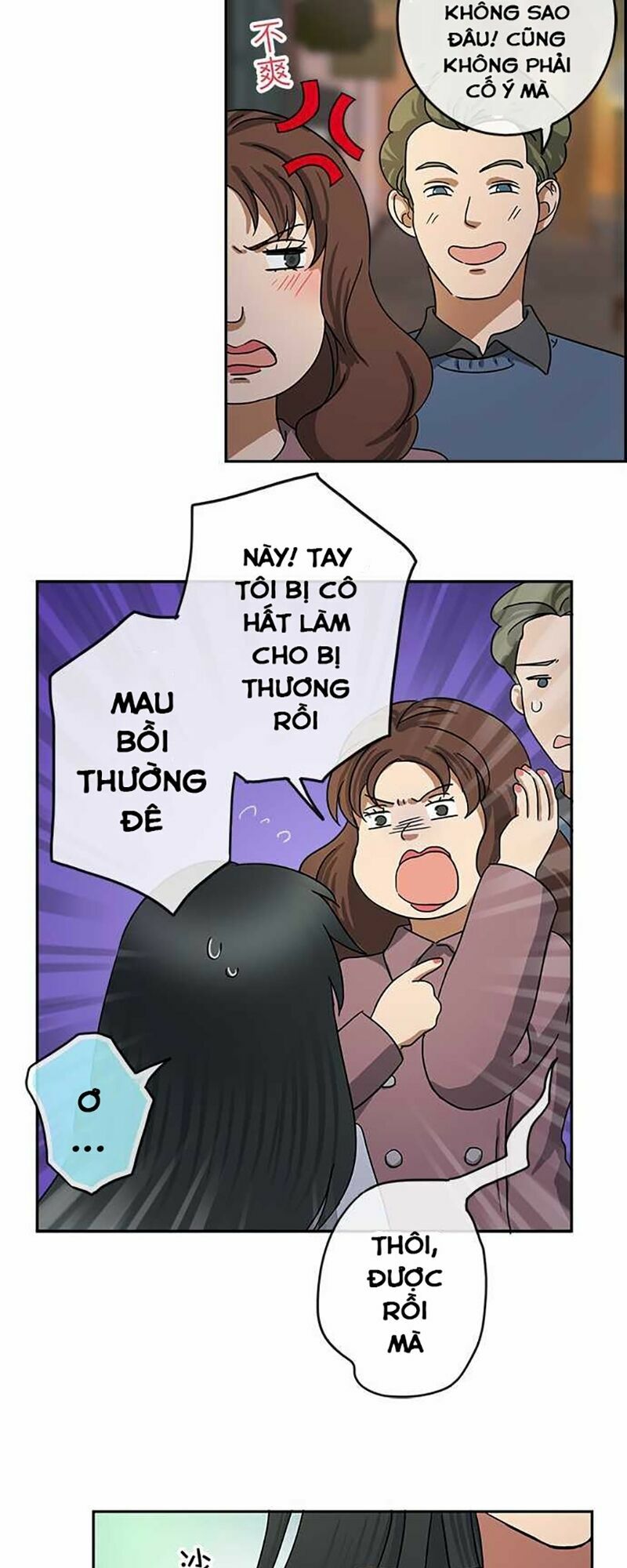 Nụ Hôn Nguyền Rủa: Chapter 48