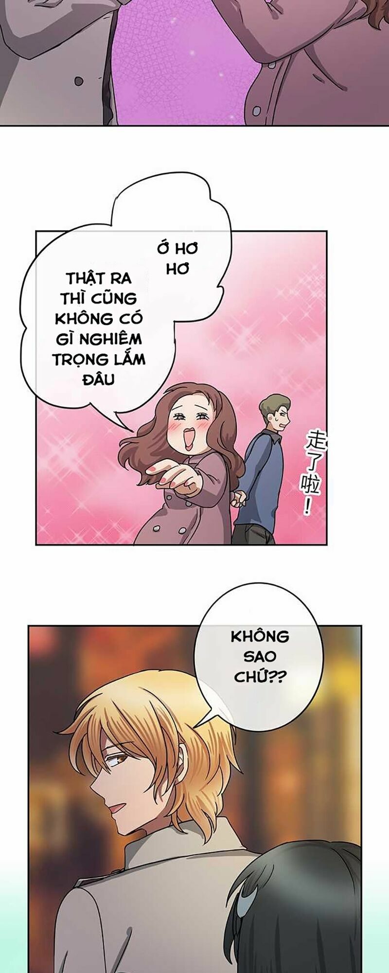Nụ Hôn Nguyền Rủa: Chapter 48