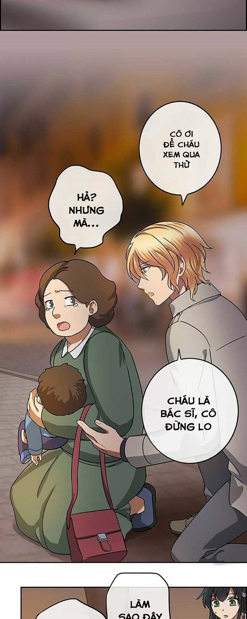Nụ Hôn Nguyền Rủa: Chapter 49