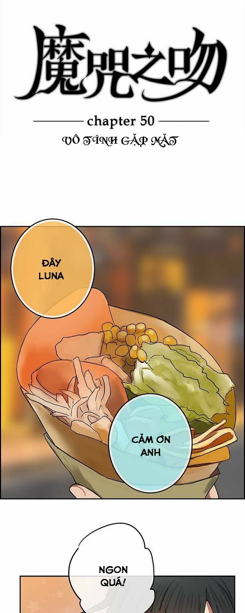 Nụ Hôn Nguyền Rủa: Chapter 49