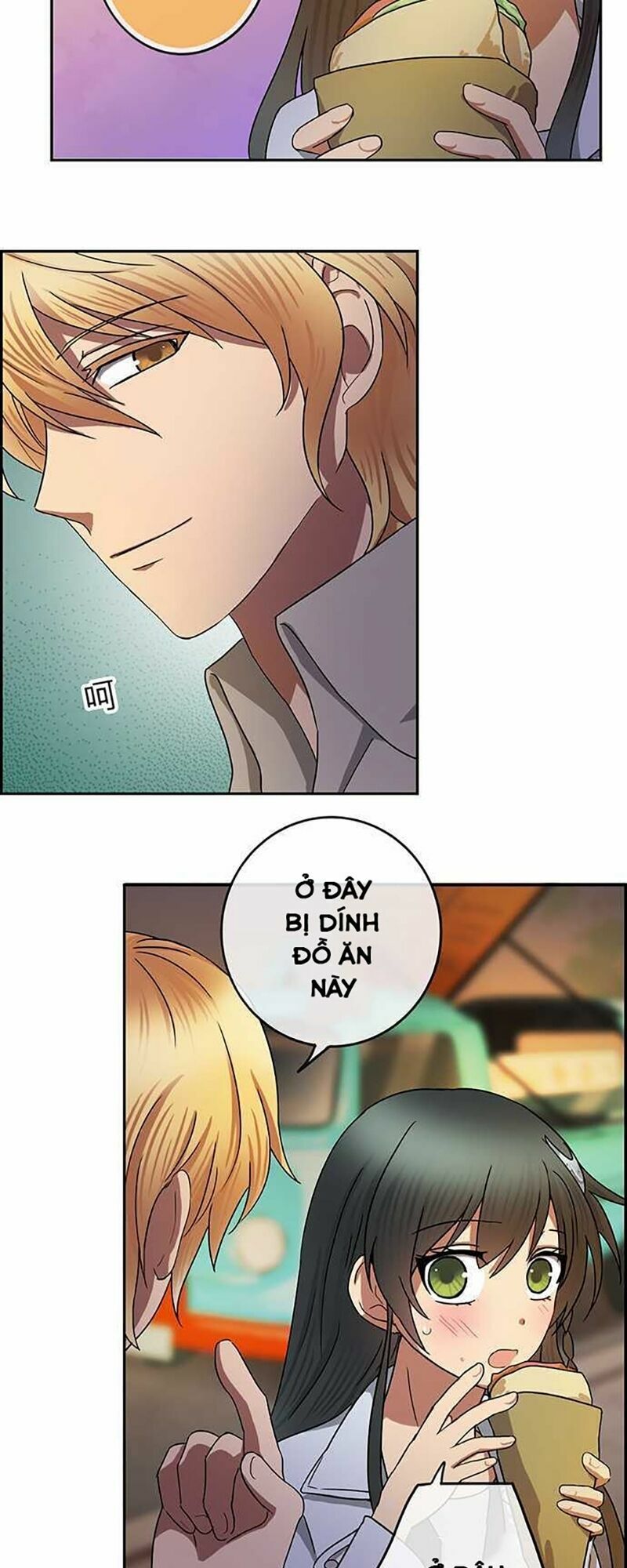 Nụ Hôn Nguyền Rủa: Chapter 49