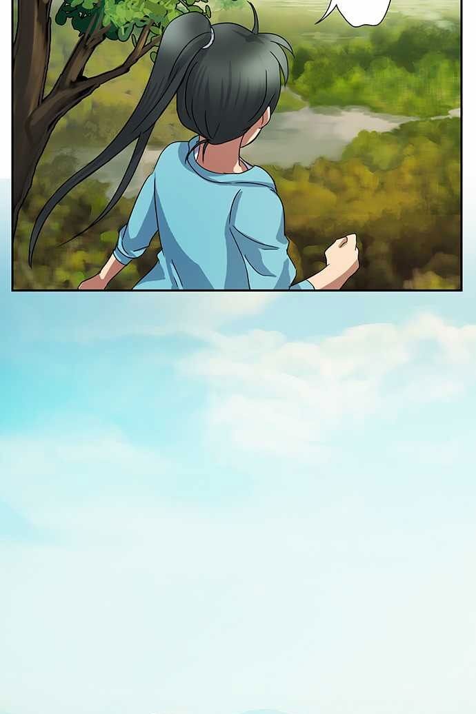 Nụ Hôn Nguyền Rủa: Chapter 5