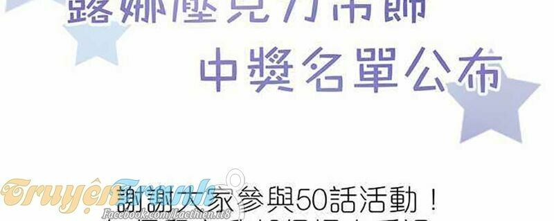Nụ Hôn Nguyền Rủa: Chapter 51