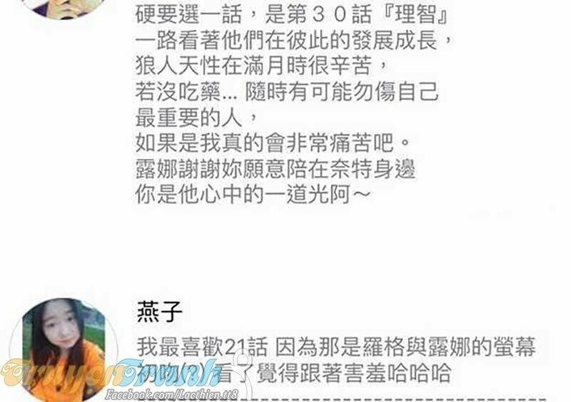 Nụ Hôn Nguyền Rủa: Chapter 51