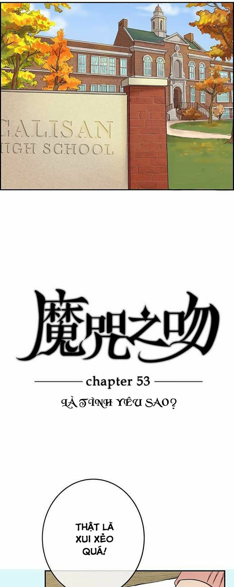 Nụ Hôn Nguyền Rủa: Chapter 52
