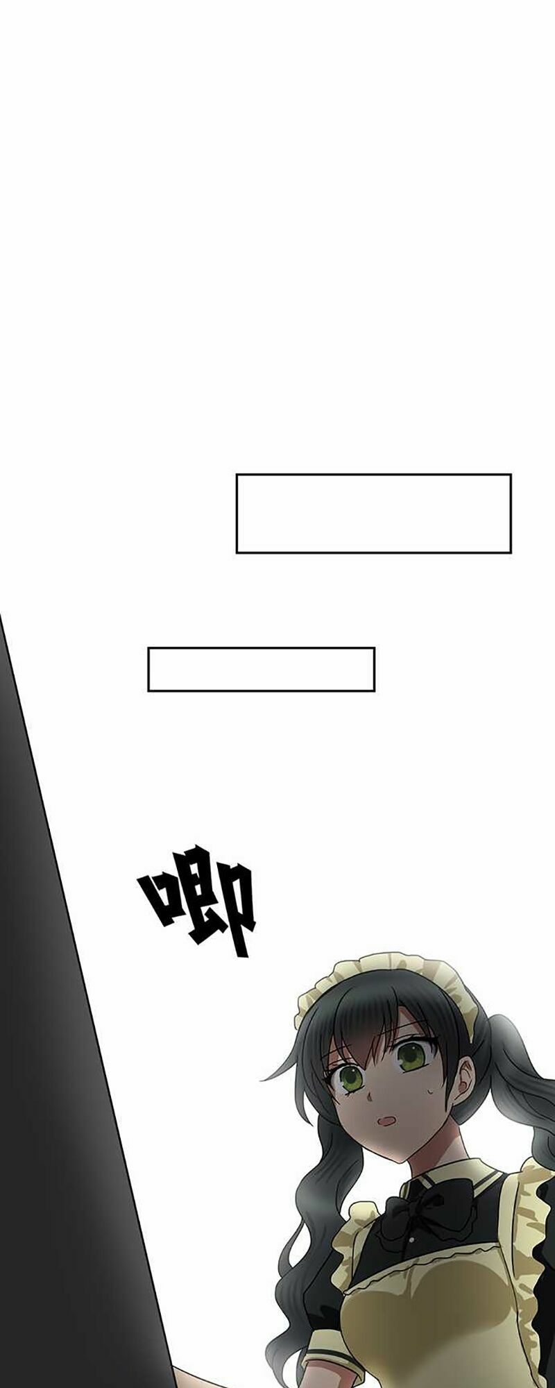 Nụ Hôn Nguyền Rủa: Chapter 53