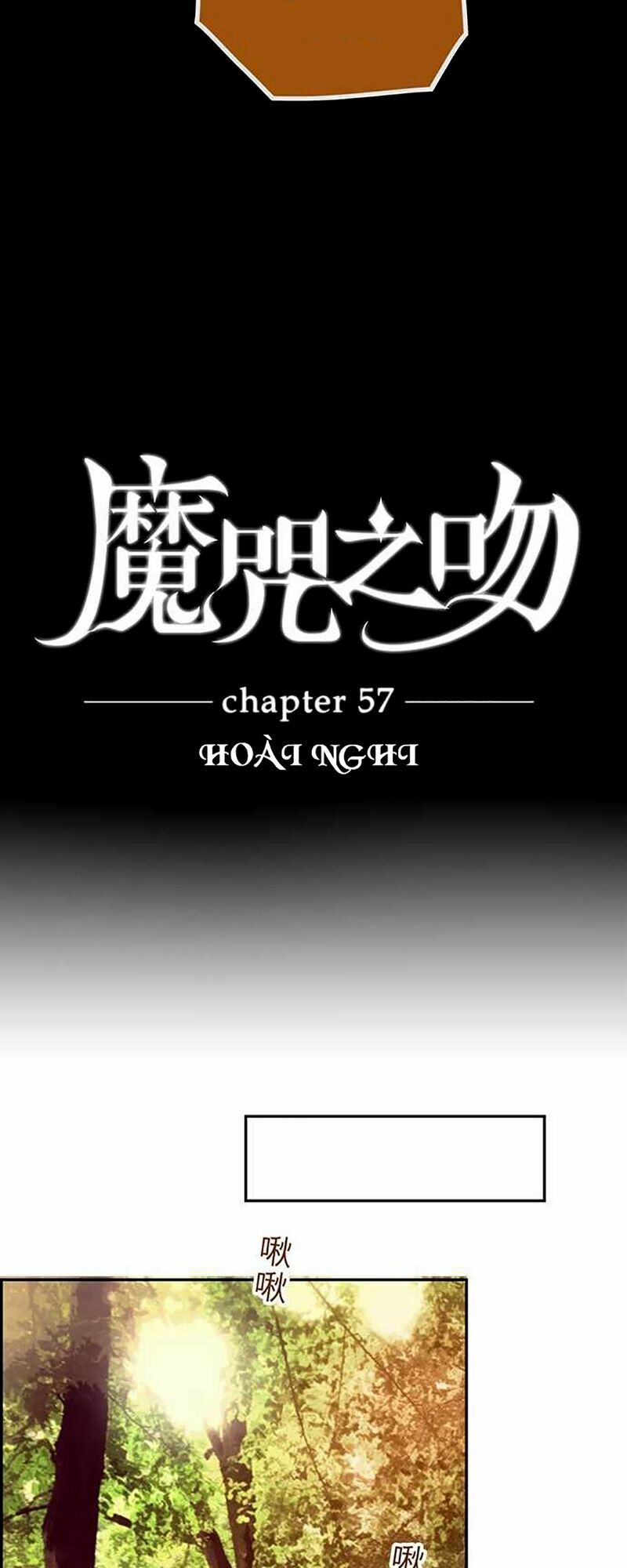 Nụ Hôn Nguyền Rủa: Chapter 56