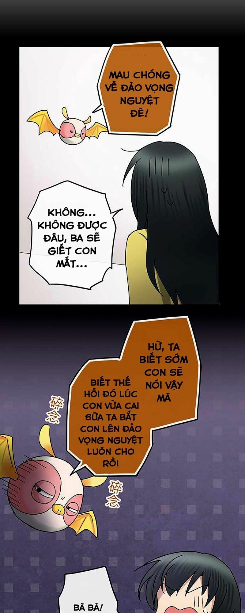Nụ Hôn Nguyền Rủa: Chapter 56