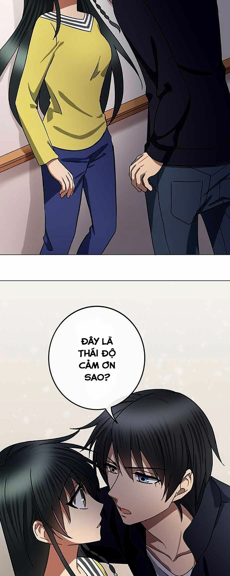 Nụ Hôn Nguyền Rủa: Chapter 56