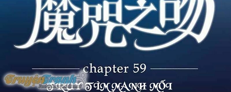 Nụ Hôn Nguyền Rủa: Chapter 58