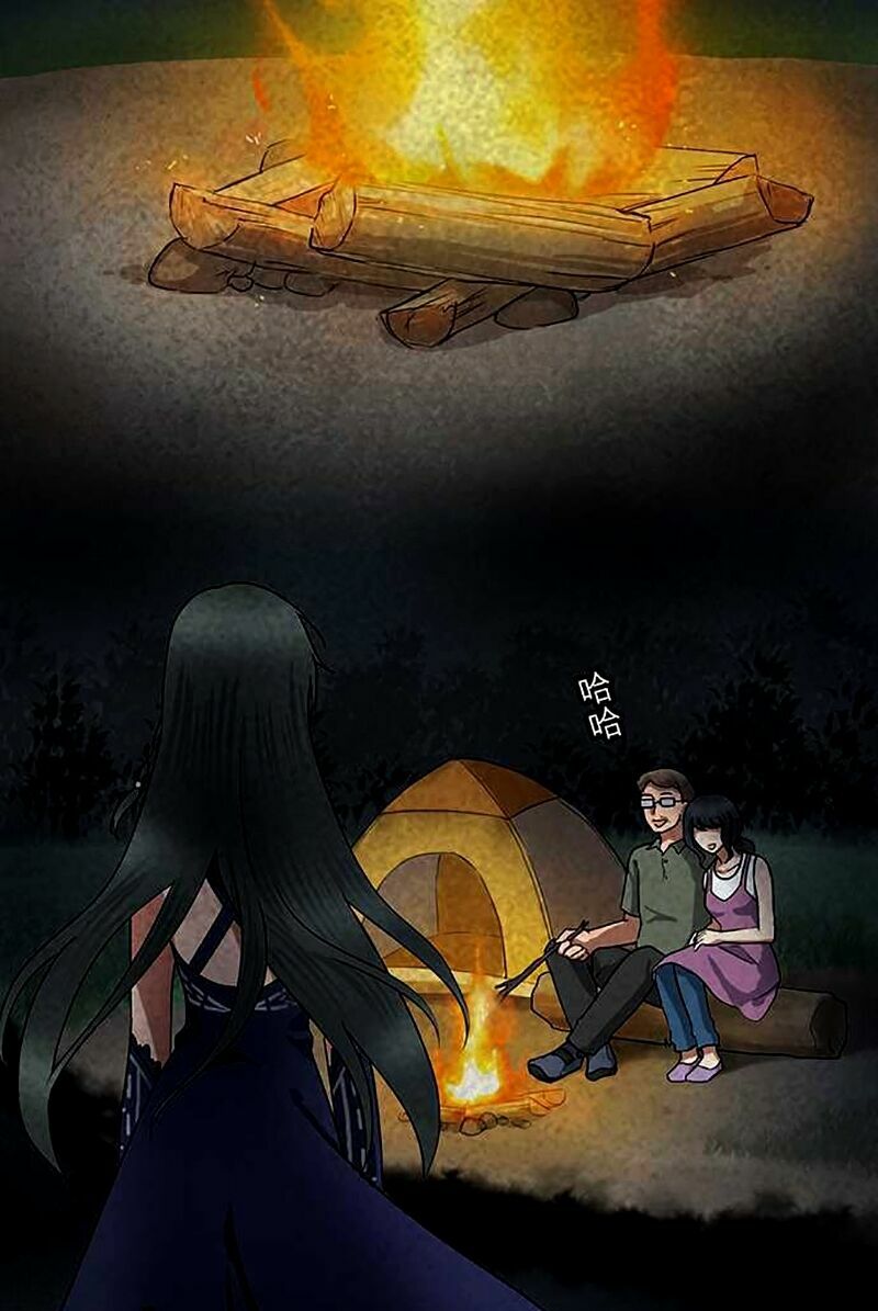 Nụ Hôn Nguyền Rủa: Chapter 59