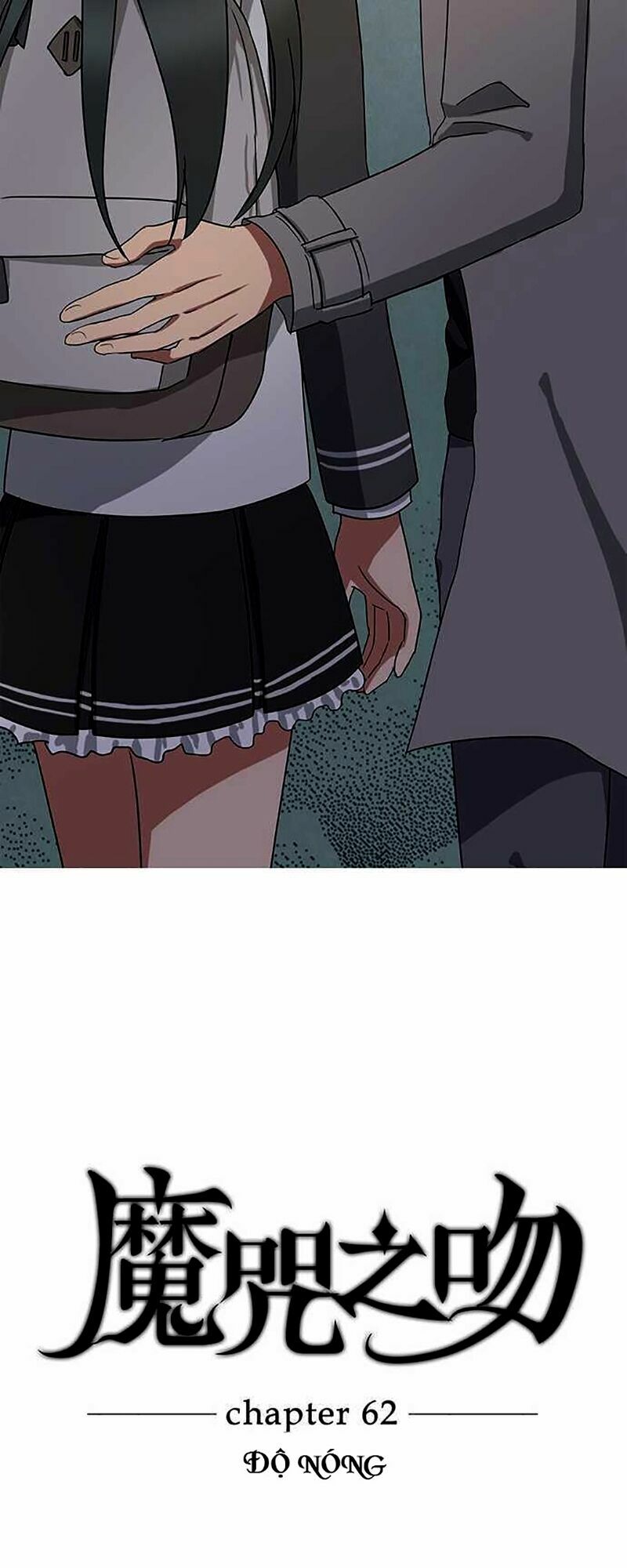 Nụ Hôn Nguyền Rủa: Chapter 61