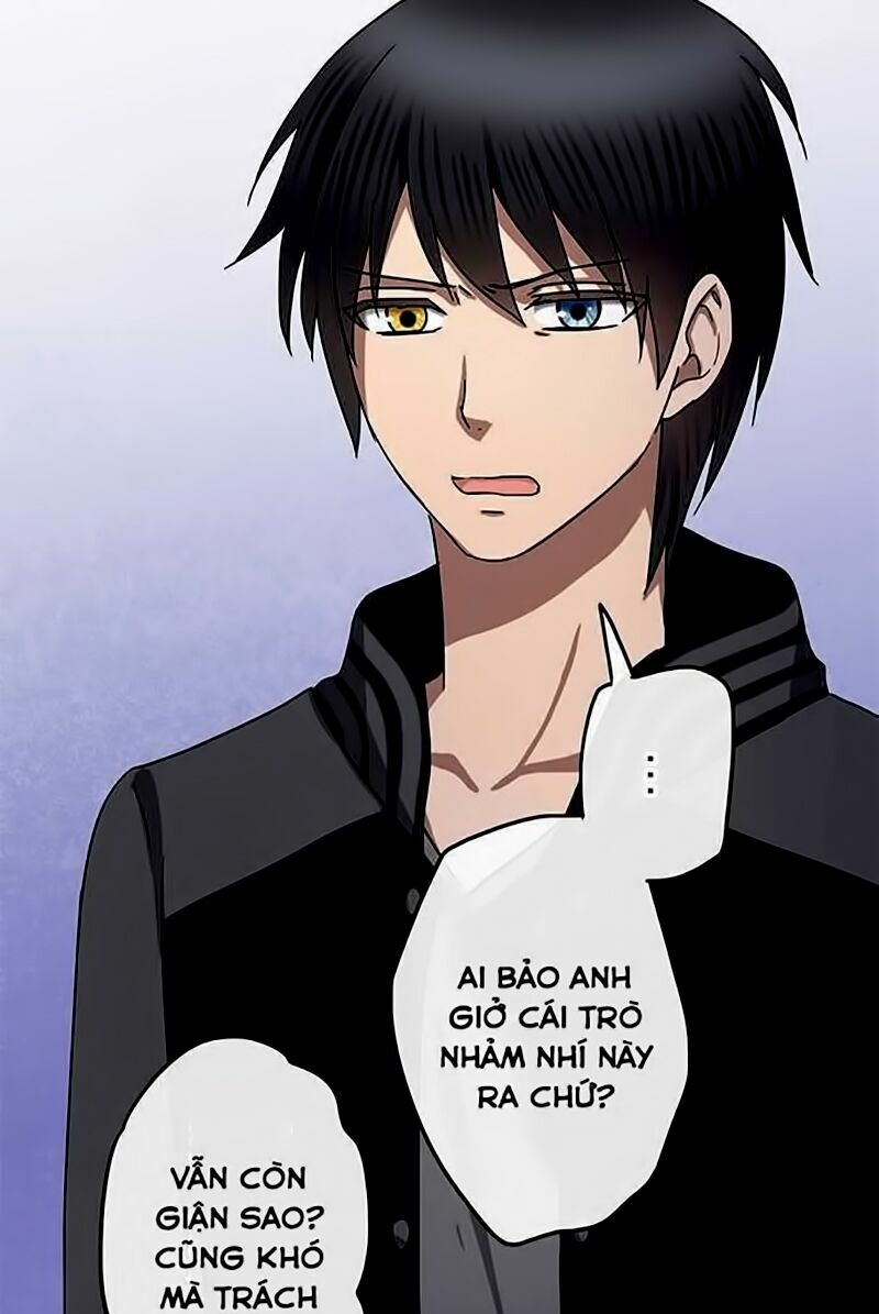 Nụ Hôn Nguyền Rủa: Chapter 64