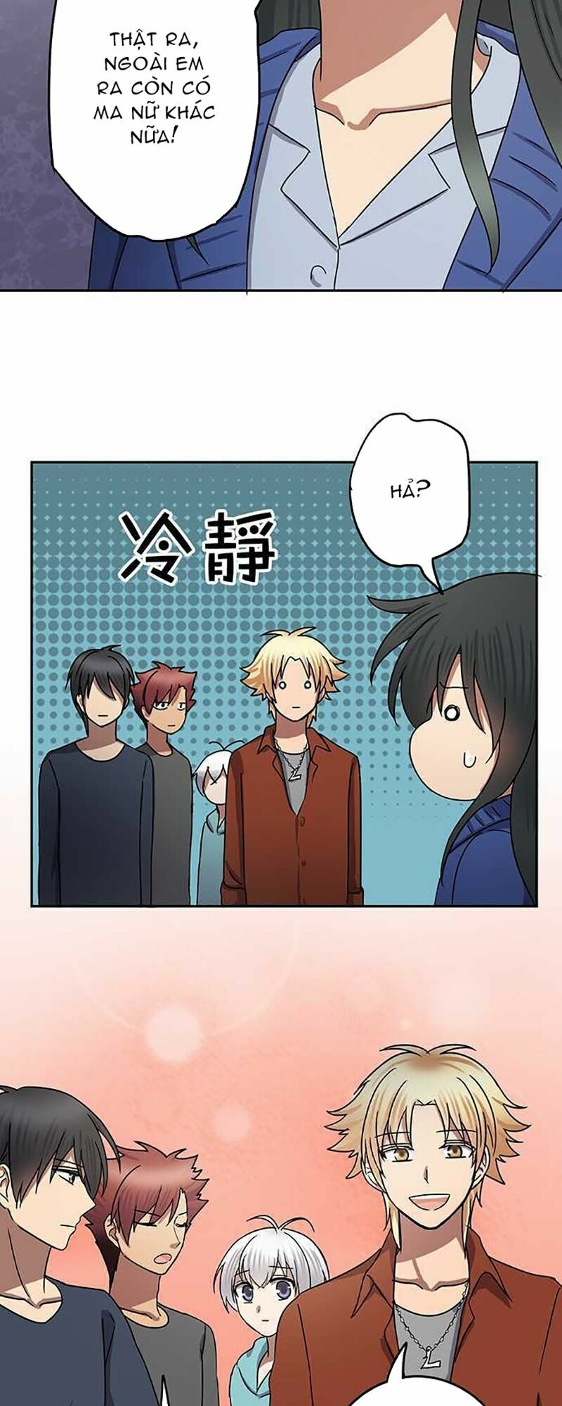 Nụ Hôn Nguyền Rủa: Chapter 68