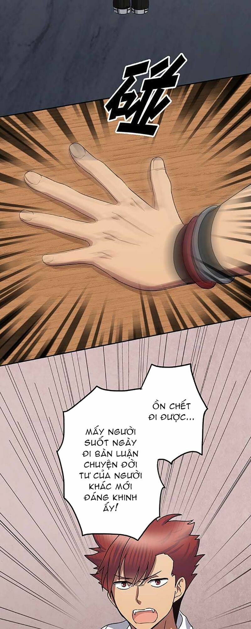 Nụ Hôn Nguyền Rủa: Chapter 68