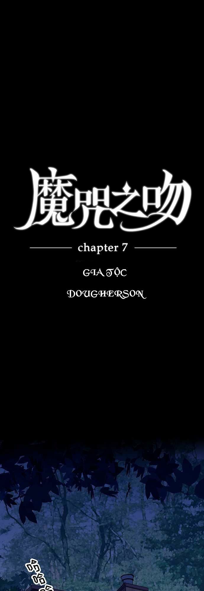 Nụ Hôn Nguyền Rủa: Chapter 7