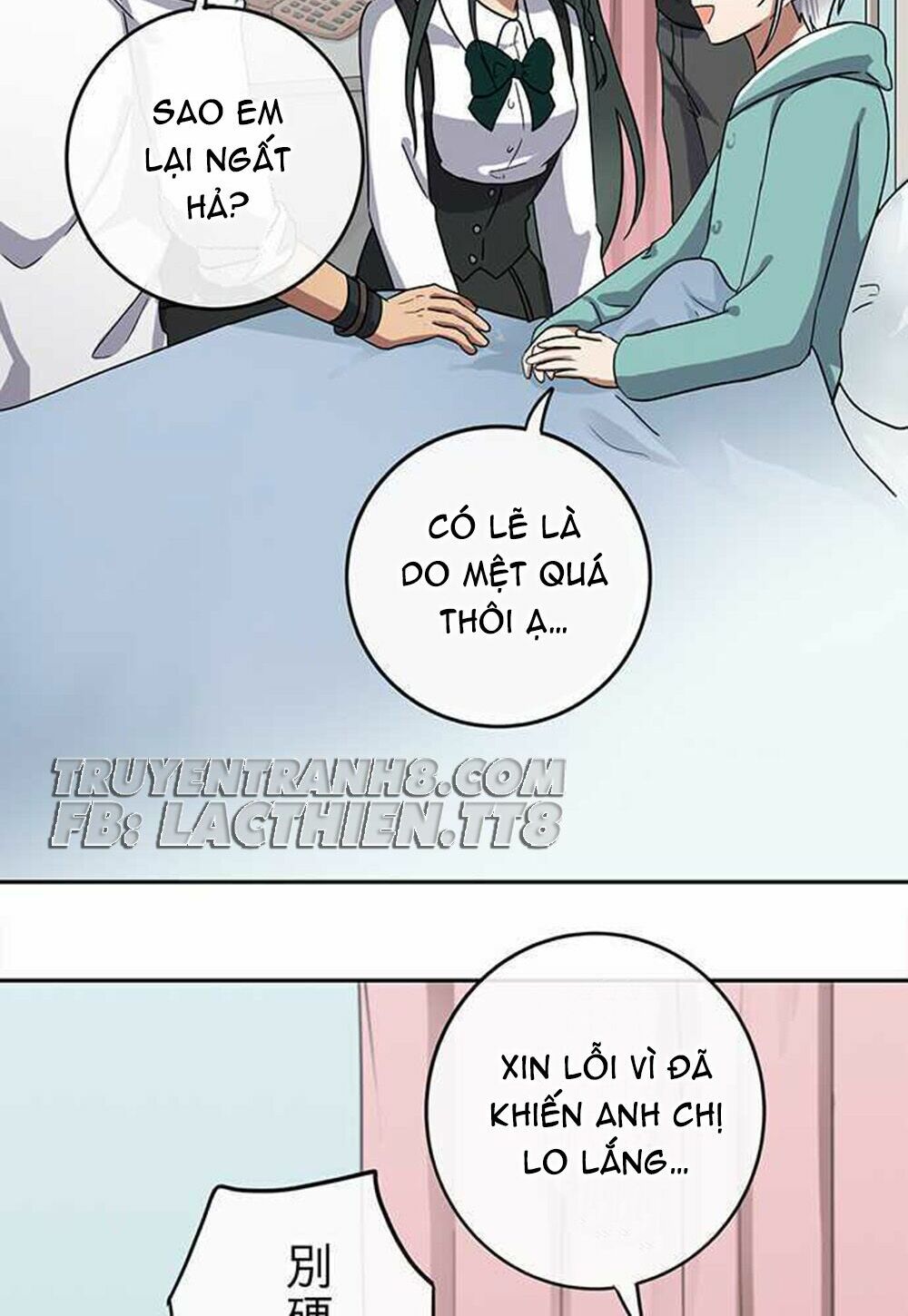 Nụ Hôn Nguyền Rủa: Chapter 70