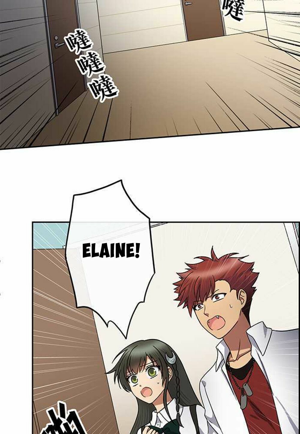 Nụ Hôn Nguyền Rủa: Chapter 70