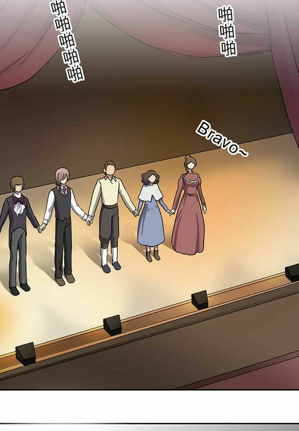 Nụ Hôn Nguyền Rủa: Chapter 71