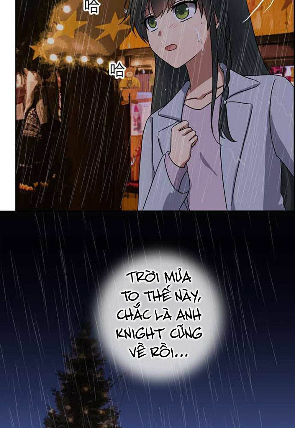 Nụ Hôn Nguyền Rủa: Chapter 72