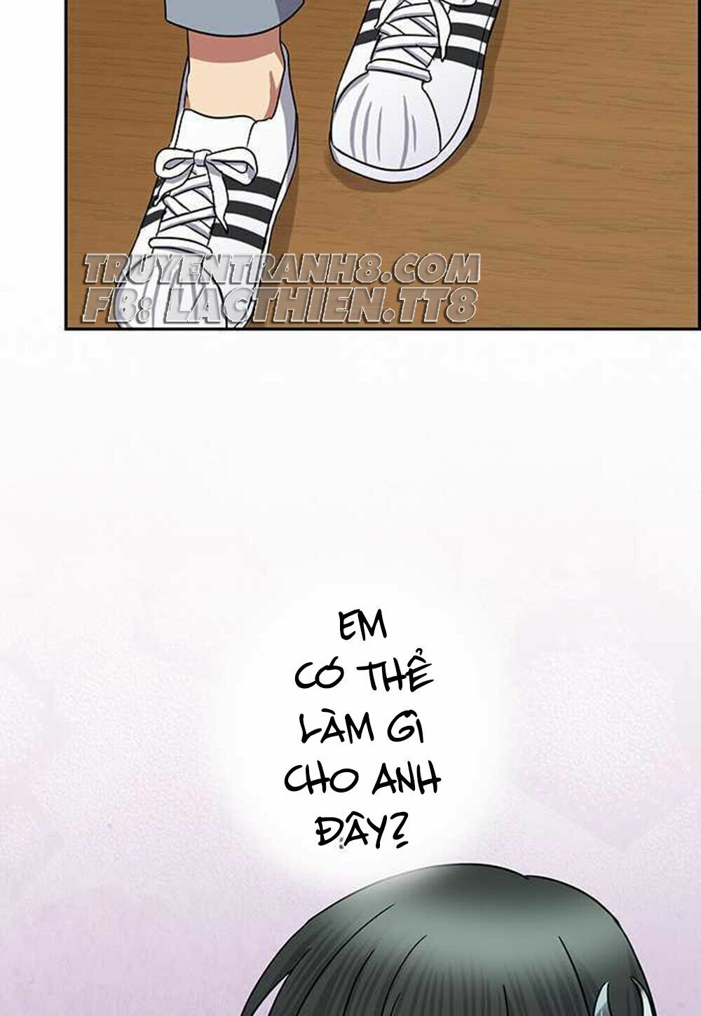 Nụ Hôn Nguyền Rủa: Chapter 72